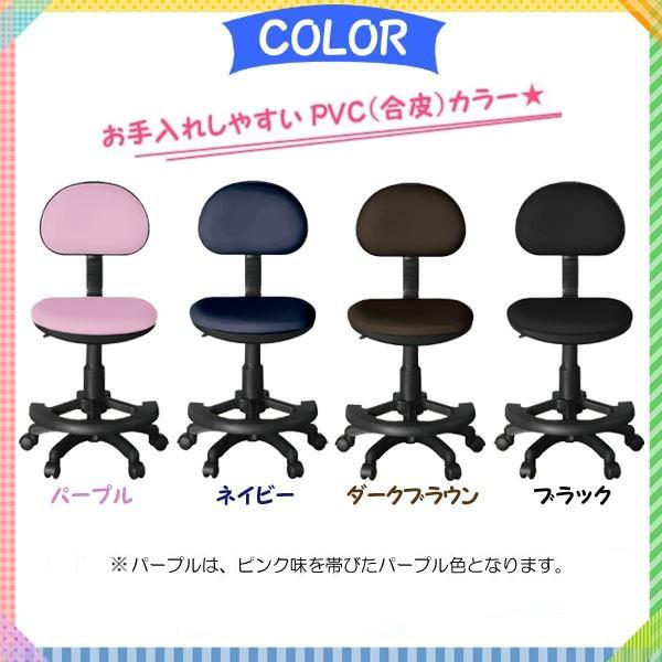 【売約済み】回転式ウッドチェア③（まとめ買いがお得！） 4001shbk.jpg?fitin=720:720