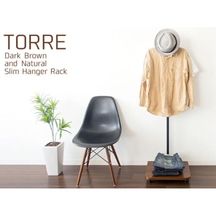 スリムハンガーラック TORRE トーレ HS-1540 コートハンガー ハンガーラック スリム 玄関 収納 鞄置き おしゃれ 北欧 キャスター付き 移動 省スペース シンプルの画像