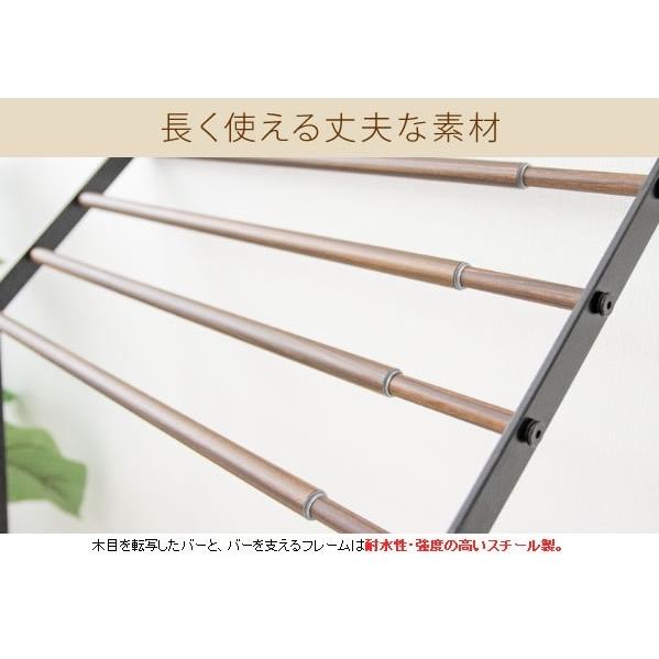 タオルスタンド HS-4065 幅40〜65 幅伸縮 タオルハンガー バスタオル