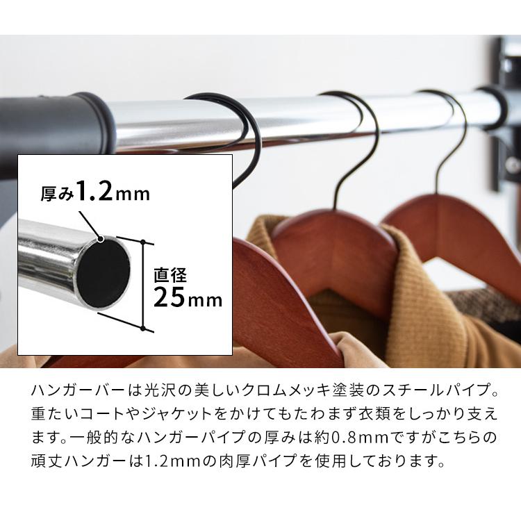 送料無料！大容量ハンガーラック 5本ハンガーバイプ ハンガーラック HSG-431M コートハンガー 頑丈ハンガー キャスター付