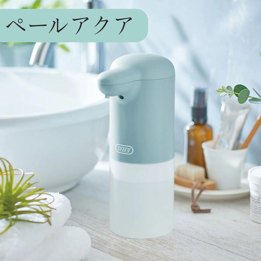 Toffy トフィー オートソープディスペンサー オートリキッドディスペンサー 泡 液体 電池式 アルコール ジェル ハンドソープ HW-DS4 HW-DS2 自動 抗菌 防水 300 | Toffy | 06
