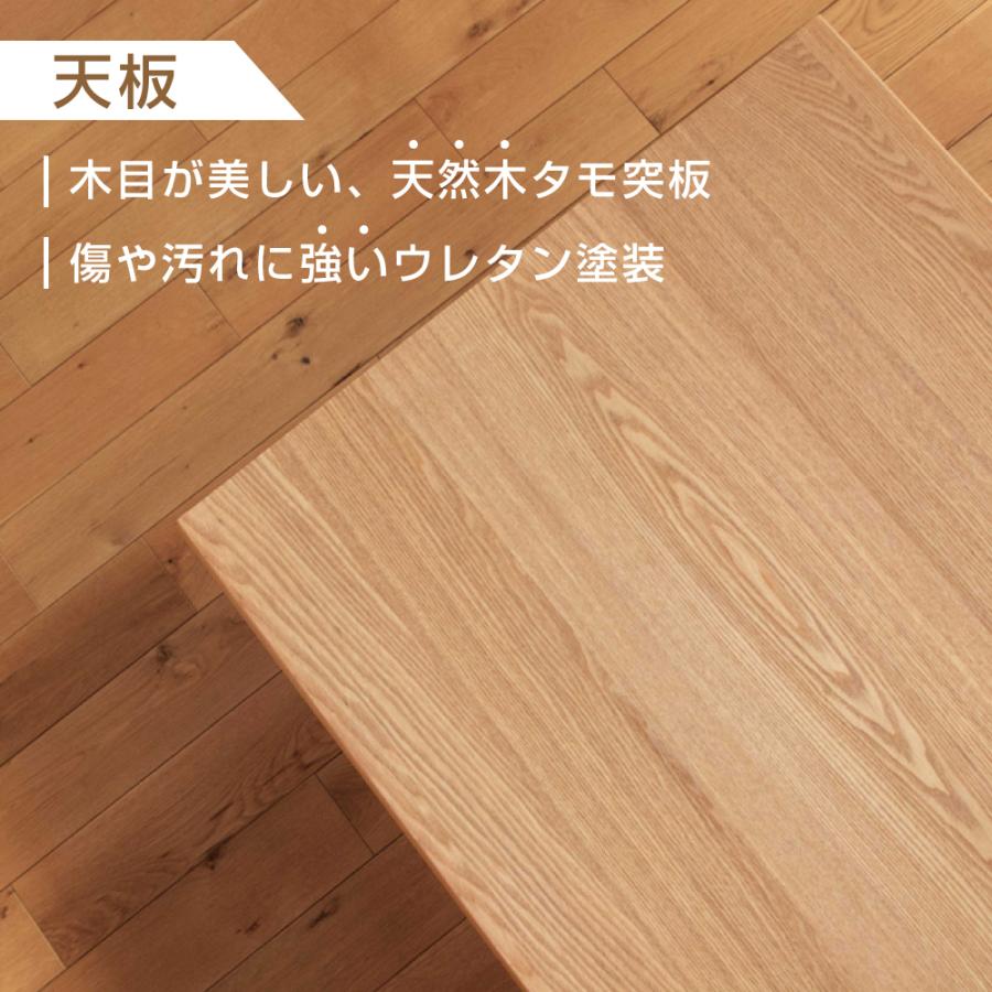 協立工芸 速暖 2秒 ハロゲン こたつ こたつテーブル ハイタイプ 長方形
