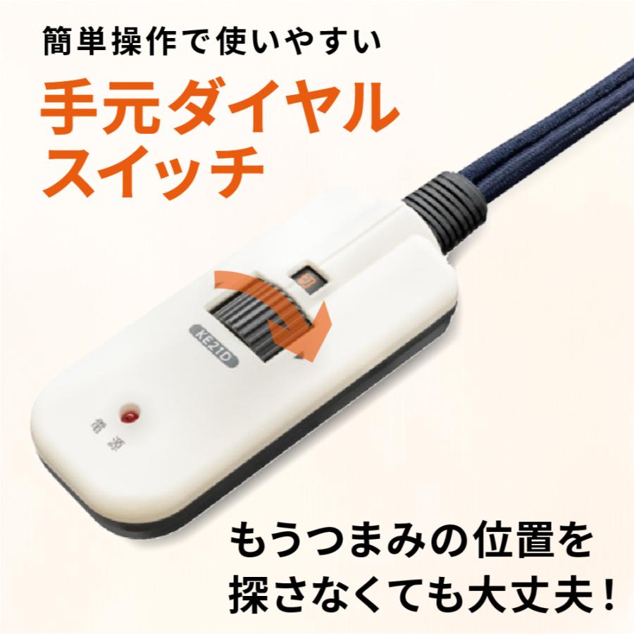 協立工芸 速暖 2秒 ハロゲン ダイニング こたつ テーブル ハイタイプ