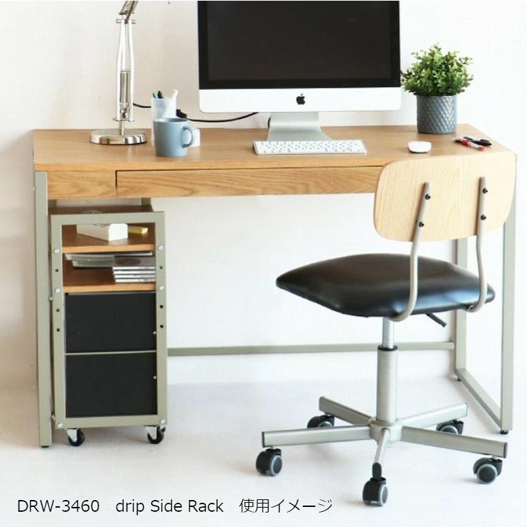 デスクワゴン DRW-3460NA キャスター付き ストッパー 高さ調整 デスクワゴン DRW-3460NA キャスター付き ストッパー 高さ調整
