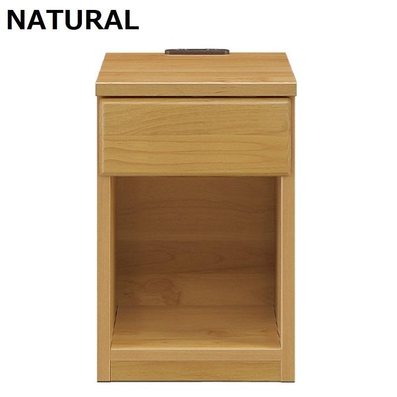 【超美品】2個セット 引き出し付きサイドテーブル 幅30cm 超美品】2個セット 引き出し付きサイドテーブル 幅30cm 楽天市場