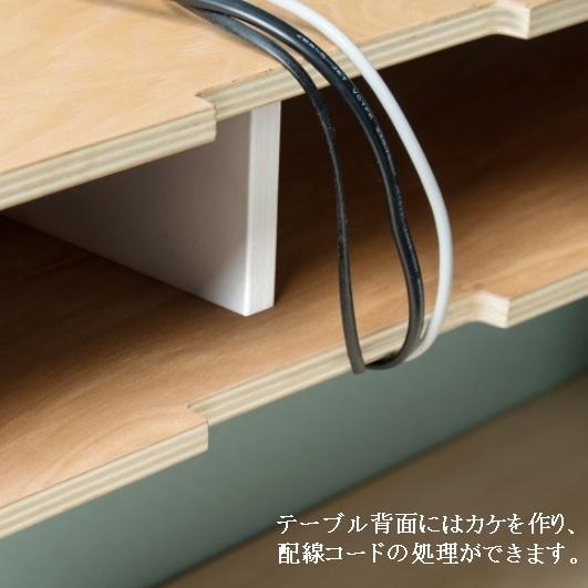 ideaco（イデアコ） パレット ティーヴィ― TV TVボード pallet ideaco