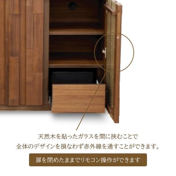 サイドボード キャビネット リビング カウンター 完成品 幅156