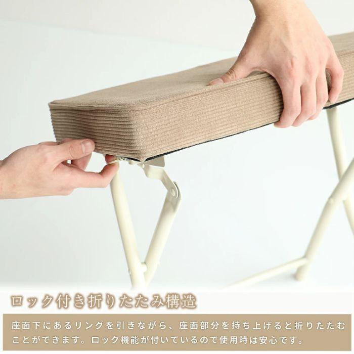 【新品未使用！】折り畳みベンチ 楽天市場】折畳みアルミベンチ AFB-1S 3人用 折り畳みベンチ