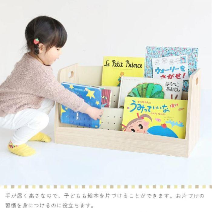 絵本ラック Kids Low Book Rack lora 絵本棚 本箱 ILR-3579 マガジン