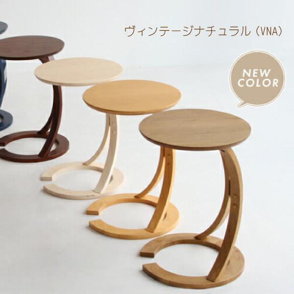 サイドテーブル ロータス ILT-2987 sidetable LOTUS サイド机 サイドテーブル ロータス ILT-2987 sidetable LOTUS サイド机