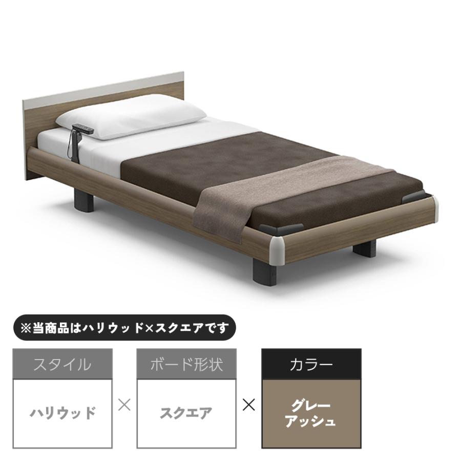 パラマウントベッド シングルサイズ　マット付き 特典有】開梱設置付き パラマウントベッド インタイム1000 1+1モーター
