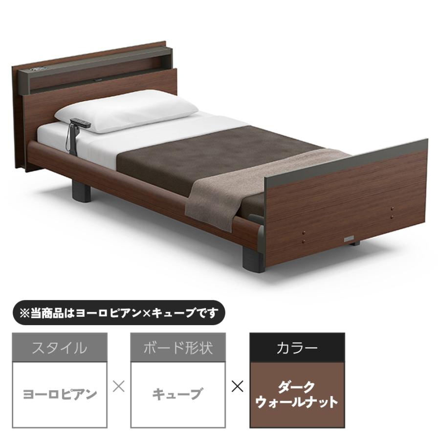 特典有】開梱設置付き パラマウントベッド インタイム1000 1+1モーター