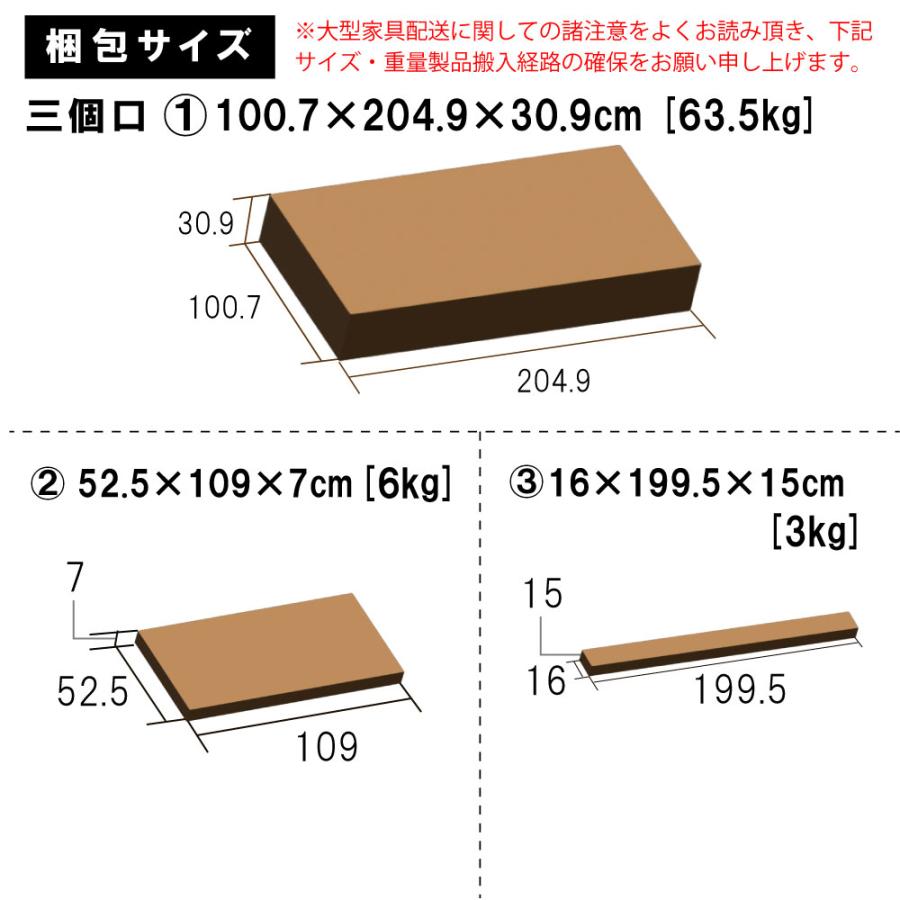 パラマウントベッド 【特典有】開梱設置付き インタイム1000 1+1