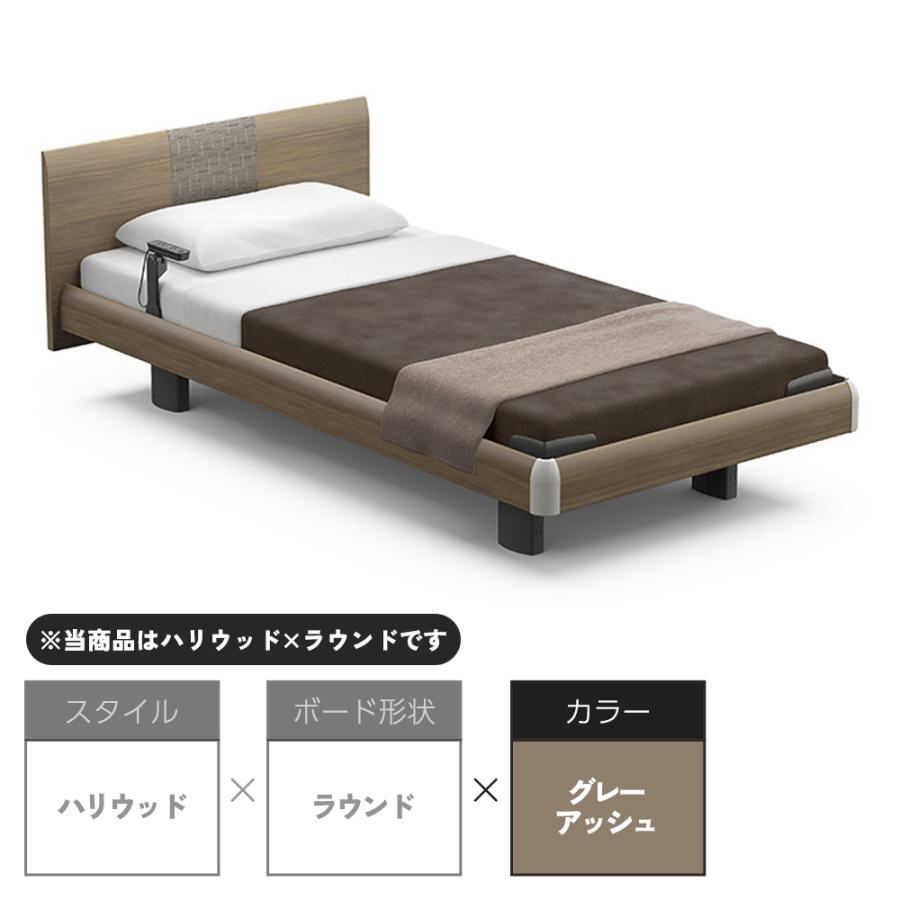 パラマウントベッドINTIME1000 3モーター マットレスと収納BOX付 特典付き】開梱設置付き パラマウントベッド インタイム1000 3