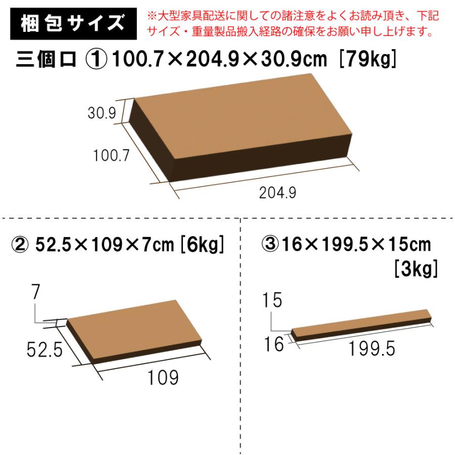 特典付き】開梱設置付き パラマウントベッド インタイム1000 3モーター