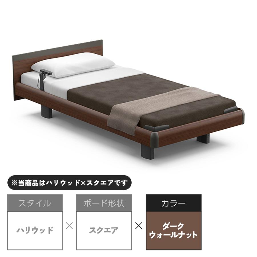 特典付き】開梱設置付き パラマウントベッド インタイム1000 3 特典付き】開梱設置付き パラマウントベッド インタイム1000 3