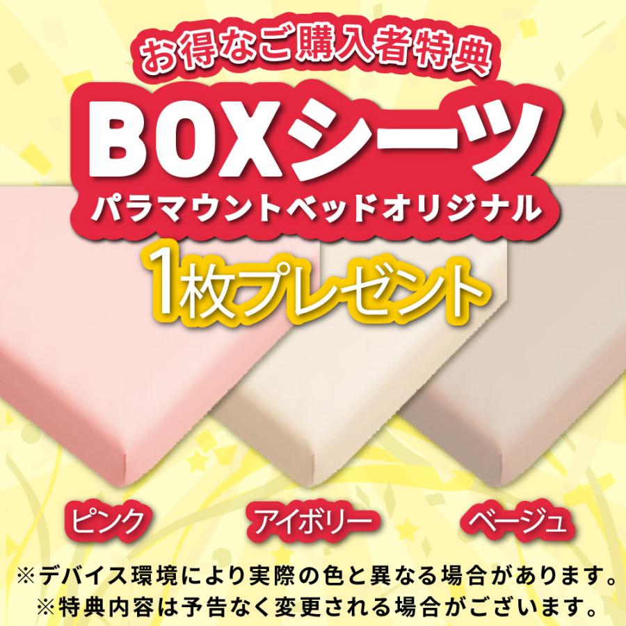 エルバさま専用　リピート割引 ds-642.jpg
