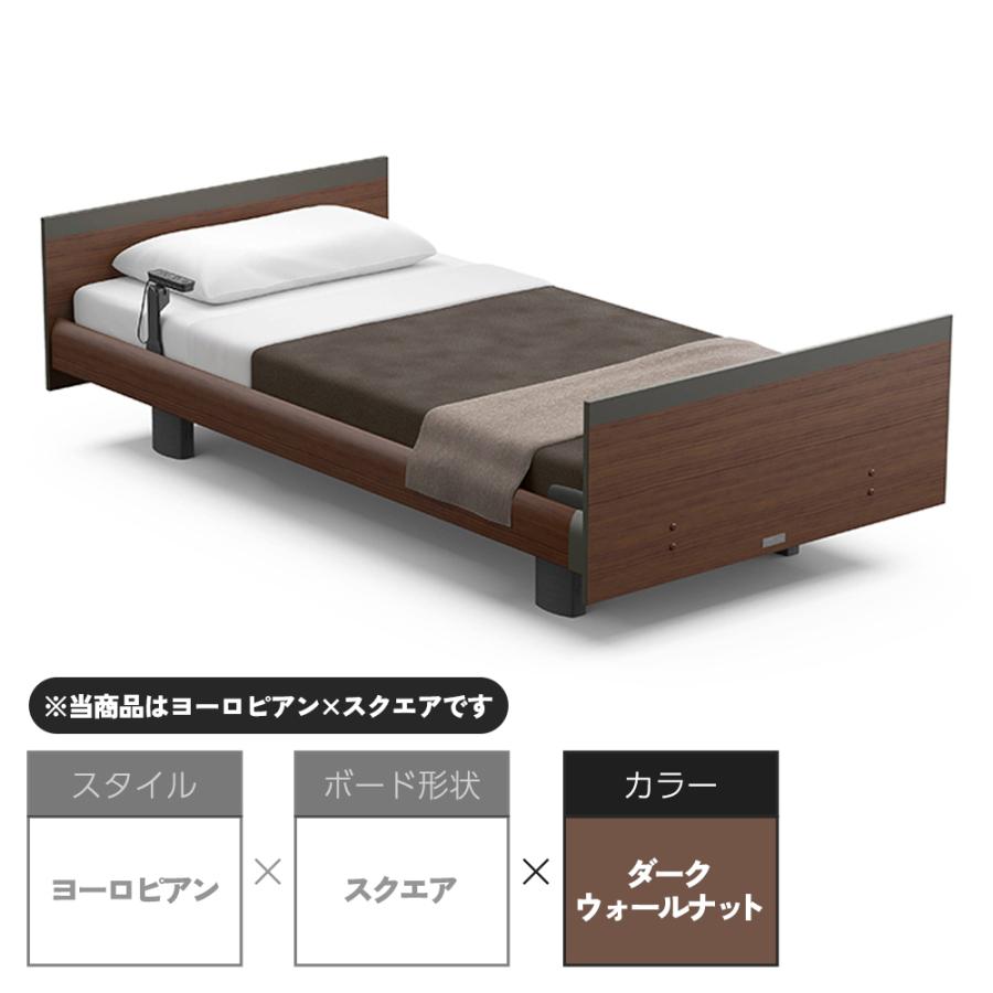 パラマウントベッド 【特典付き】開梱設置付き インタイム1000 3