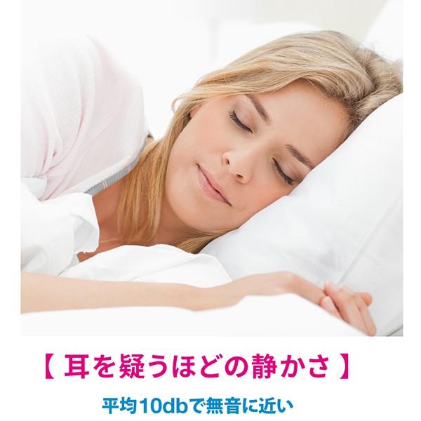 空気清浄機 IonicBreeze  GRANDE イオニックブリーズ グランデ 消臭 消臭 花粉 フィルターレス エコ 静か 除菌 コロナ対策 ステイホーム おしゃれ スリム |  | 01