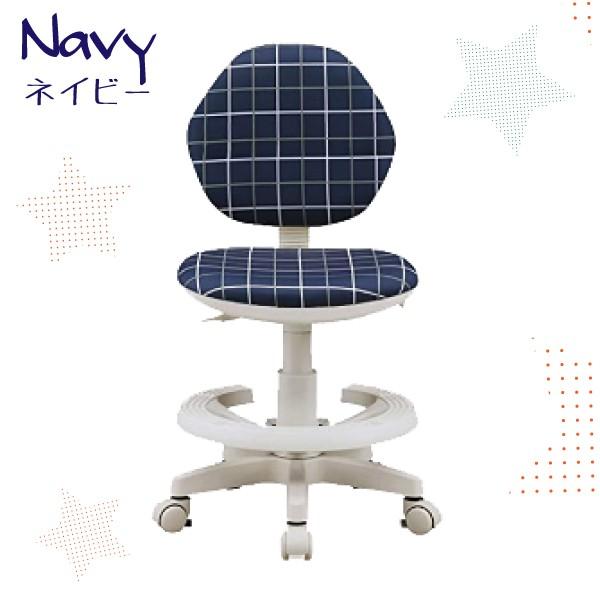 学習椅子 1年保証付き 回転チェア デスクチェアー 学習チェア 学習イス