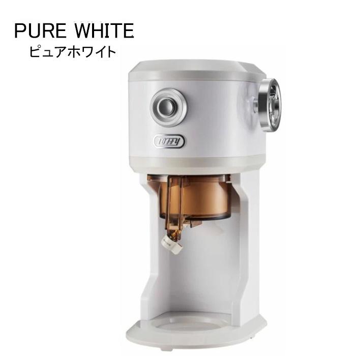 電動かき氷器 K-IS12 Toffy トフィー ふわふわ 本格 レバー無段階調節 製氷カップ付 自動 台湾かき氷 おしゃれ 冷凍フルーツ かき氷機 ラドンナ LADONNA｜comodocasa｜11