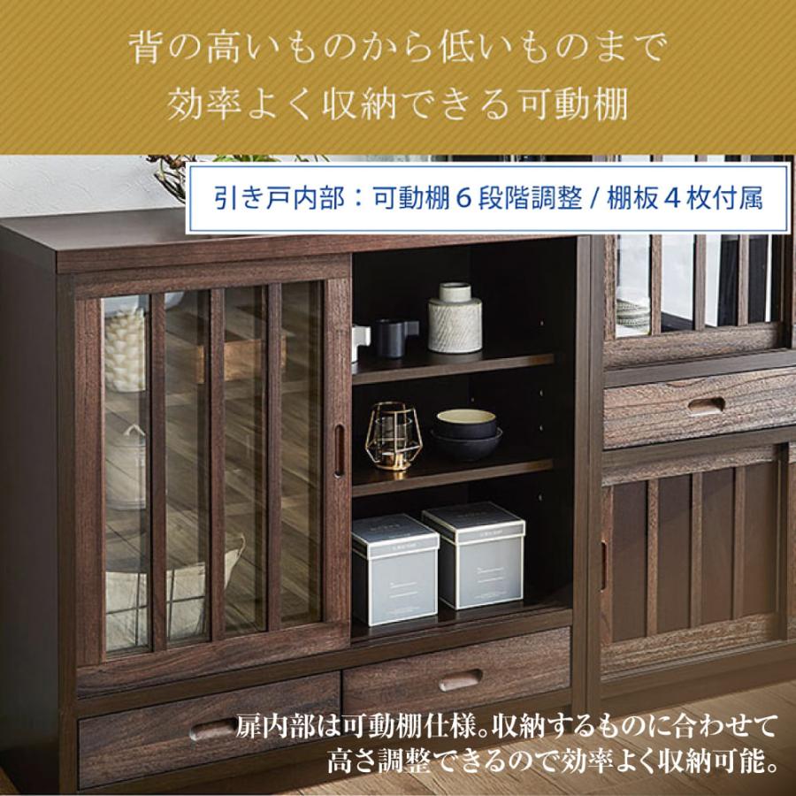 サイドボード 幅90 日本製 鎌倉 和モダン うづくり仕上げ 和風 サイドボード 幅90 日本製 鎌倉 和モダン うづくり仕上げ 和風