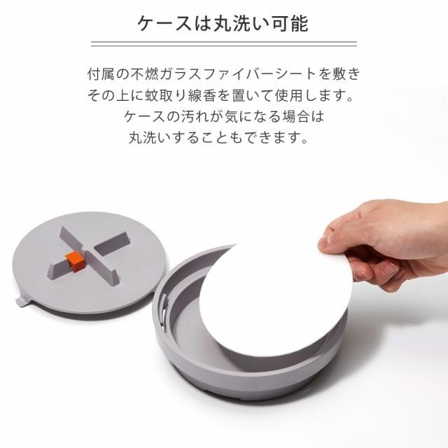 Ideaco イデアコ 蚊取り線香入れ Kayari Manhole 蚊遣りマンホール マンホール アウトドア 火消しタイマー付 小物入れ 可愛い おしゃれ ヒルナンデス Kayari Manhole コモドカーサyahoo 店 通販 Yahoo ショッピング