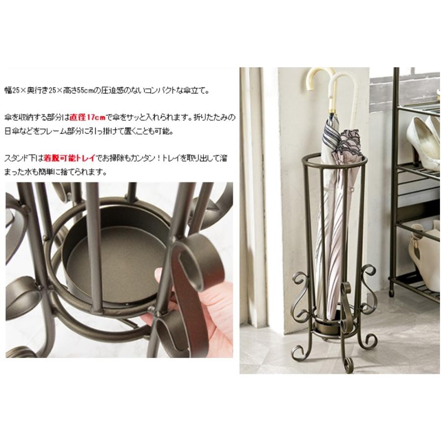 ポストモダン ステンレス 傘立て デッドストック 昭和レトロ 未使用 No.9239「スパイラル傘立て：ポストモダン」高さ50cm SOLD | ボルト