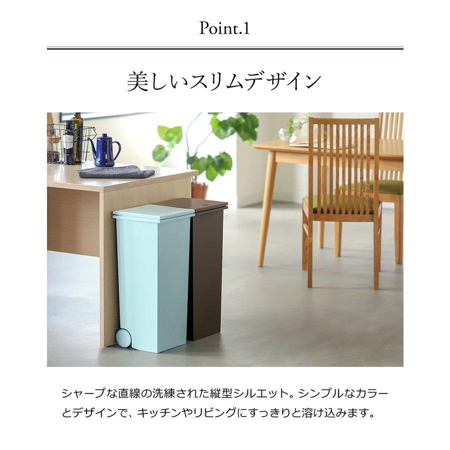 クード ゴミ箱 ふた付き スクエアプッシュペール SQUARE 分別