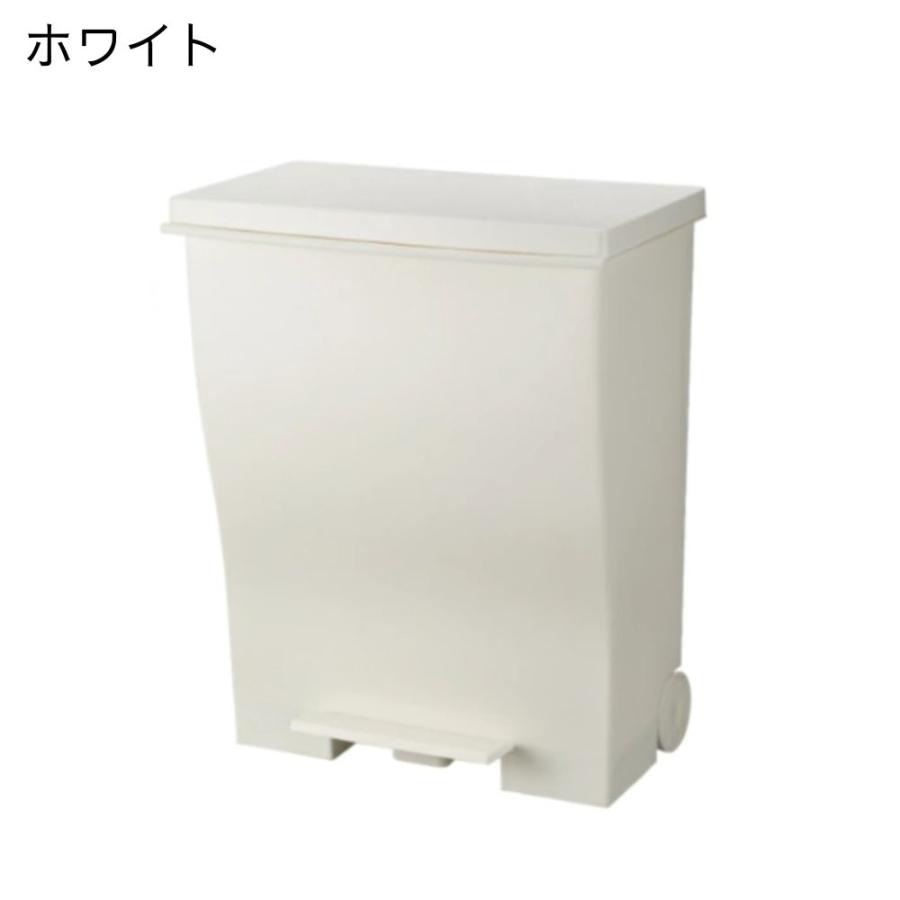 kcud ゴミ箱 クード ワイドペダルペール 39リットル ふた付き おしゃれ