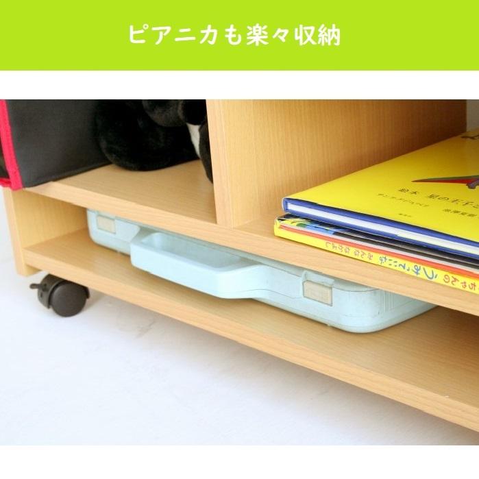 ランドセルラック Na-kids KDR-2436NA キッズ 収納 ランドセル置き