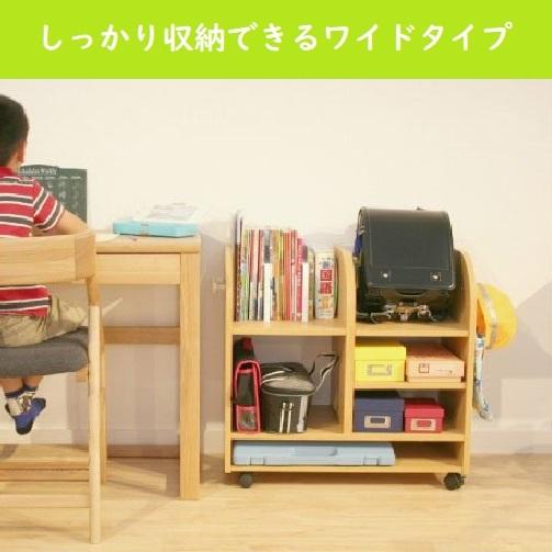 ランドセルラック Na-kids KDR-2436NA キッズ 収納 ランドセル置き