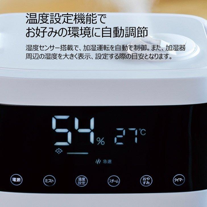 APIX アピックス 上部給水 ハイブリッド式 アロマ 加湿器 AHD-340