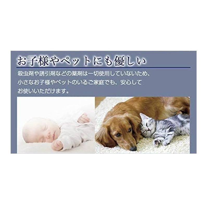 希望者のみラッピング無料 Catcher Insect アピックス Apix Aic 10x 蚊取り捕虫器 Led おしゃれ ペット 子ども 新モデル 人気 蚊取り ブラック 薬剤不要 夜間自動運転 静音 その他害虫駆除 虫よけ Morrismonument Com