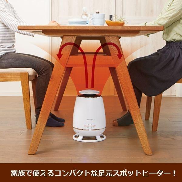 APIX アピックス セラミックヒーター APH-361 暖房器具 スポット