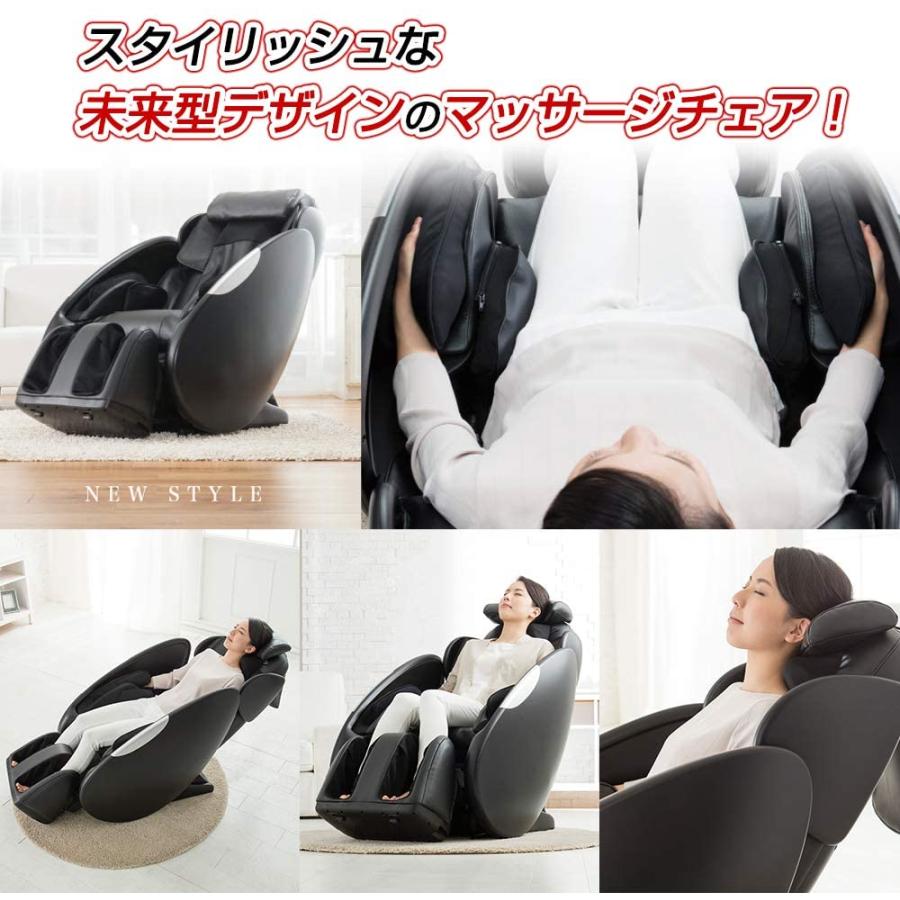 信憑 スライヴ Thrive Chd 90 ブラック くつろぎ指定席 マッサージチェア マッサージ機 リクライニング 疲労回復 血行促進 首 肩 腰 腕 脚 蔵