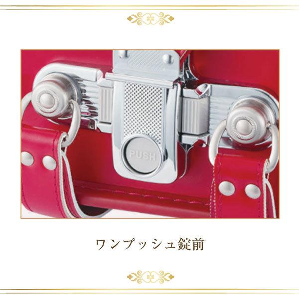 ランドセル キッズアミ リーブル コードバン 大マチ 12.5cm