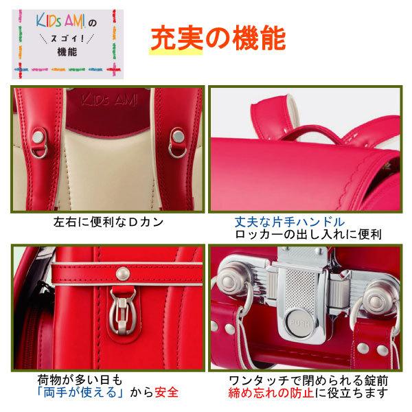 キッズアミ　リーブルかぶせコードバン　黒　新品 キッズアミリーブルかぶせコードバン黒新品