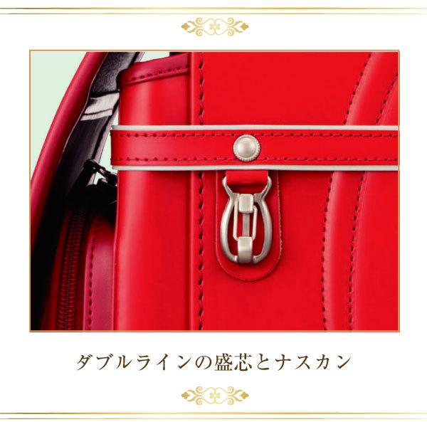 キッズアミ　リーブルかぶせコードバン　黒　新品 楽天市場】【土日限定 最大50倍】 ランドセルかぶせカバー