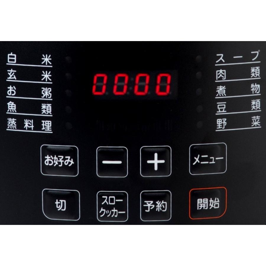 TAISHI TPC-190 ブラック 電気圧力鍋 Taishi1台7役 電気圧力鍋 TPC-190B 大志 圧力調理 無水調理