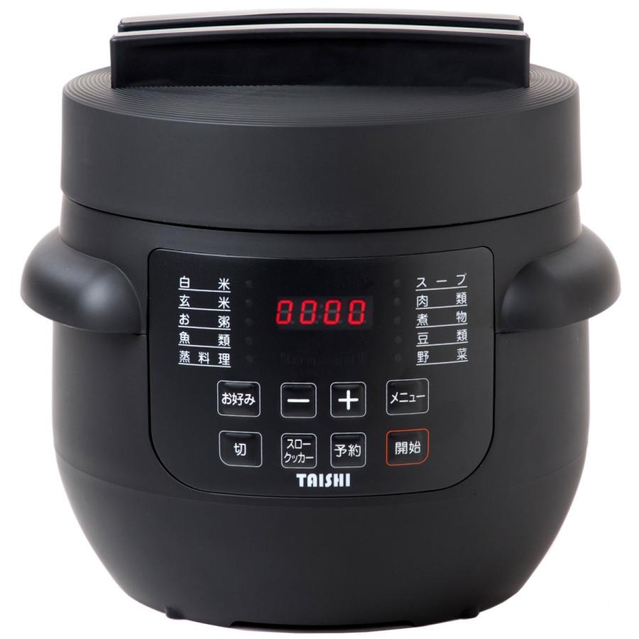 TOSHIBA 電気圧力鍋 本体 電気圧力鍋((K)ブラック): 家電商品｜東芝ライフスタイル公式