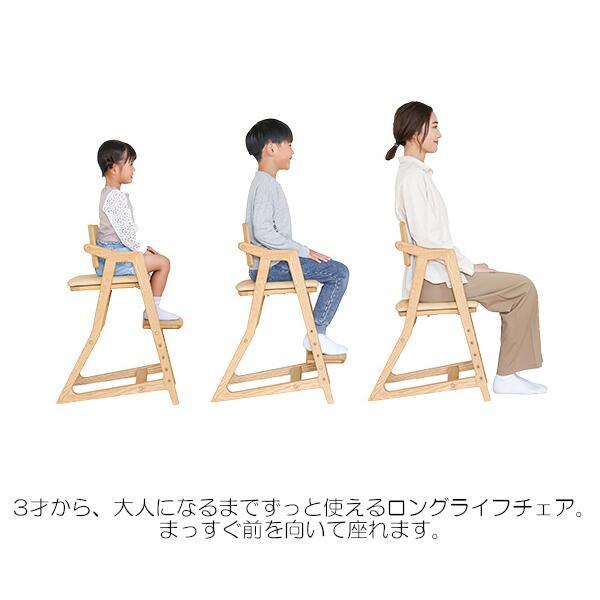 大和屋 特典付! キトコチェア キッズチェア ダイニングチェア 大和屋 特典付! キトコチェア キッズチェア ダイニングチェア