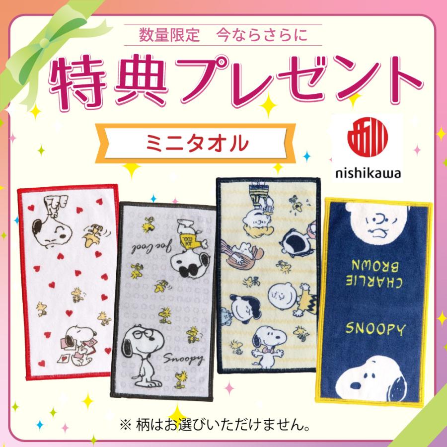 特典付！ 大和屋 キトコチェア キッズチェア ダイニングチェア 子供用 kitoco 椅子 ハイタイプ ハイチェア 合皮 学習チェア 学習椅子 yamatoya 正規品 保証付 | 大和屋 | 16