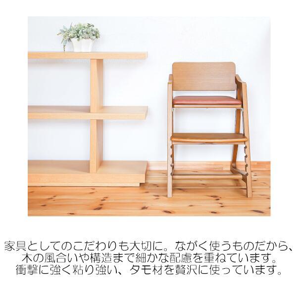 大和屋 特典付! キトコチェア キッズチェア ダイニングチェア 大和屋 特典付! キトコチェア キッズチェア ダイニングチェア