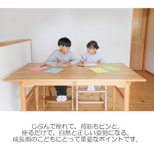 大和屋 特典付! キトコチェア キッズチェア ダイニングチェア 大和屋 特典付! キトコチェア キッズチェア ダイニングチェア