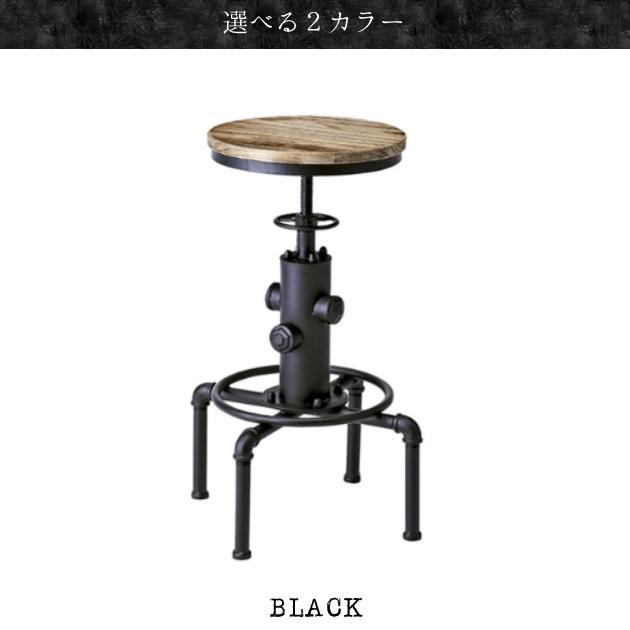 宮武製作所 バーチェア カウンターチェア スツール KNC-A812 座面回転