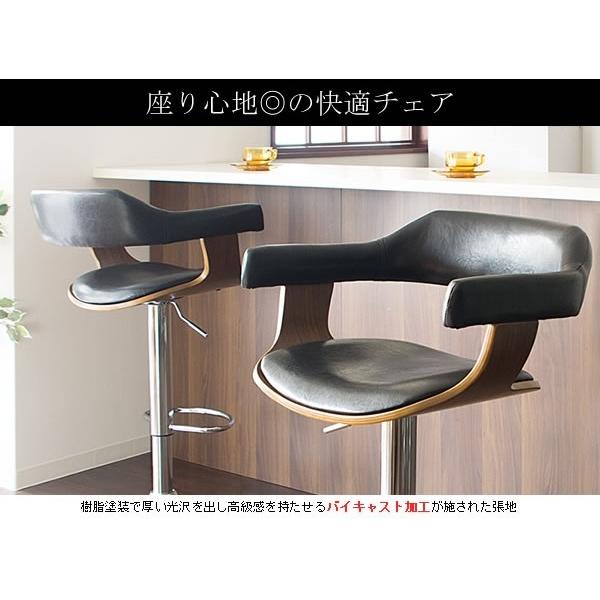 宮武製作所 カウンターチェア バーチェア KNC-J1080 Gracia ハイチェア