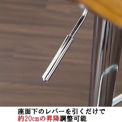宮武製作所 カウンターチェア バーチェア KNC-J1080 Gracia ハイチェア