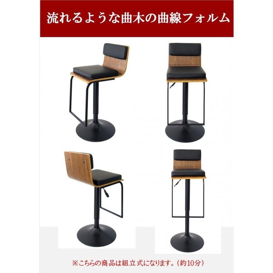 カウンターチェアー バーチェア ハイチェア KNC-J1088 宮武 カウンターチェアー バーチェア ハイチェア KNC-J1088 宮武