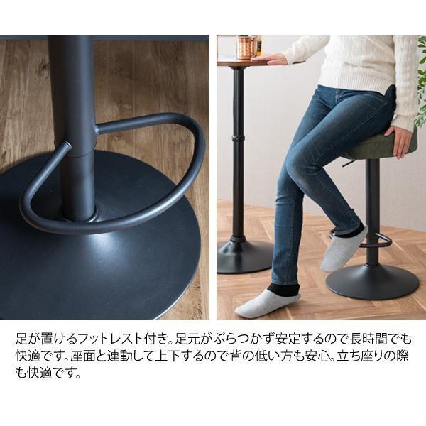 カウンターチェア バーチェア KNC-K104 Charma シャルマ キルティング